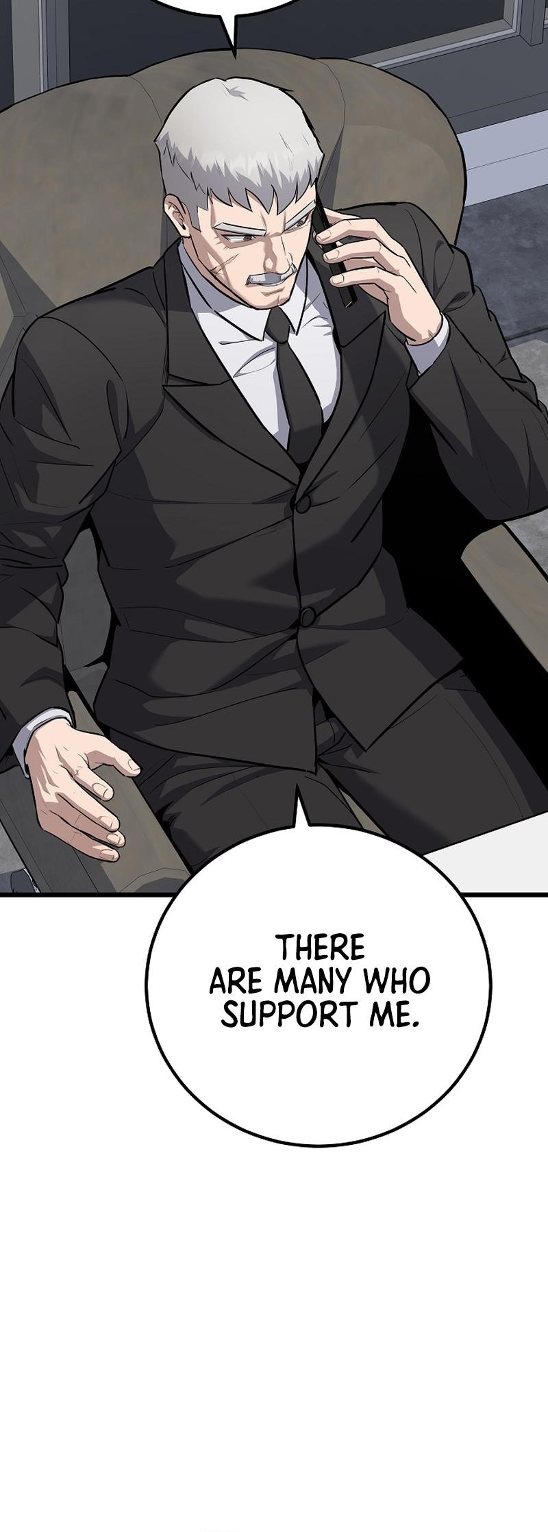 Level 1 Player Chapter 107 - Page 7 in English