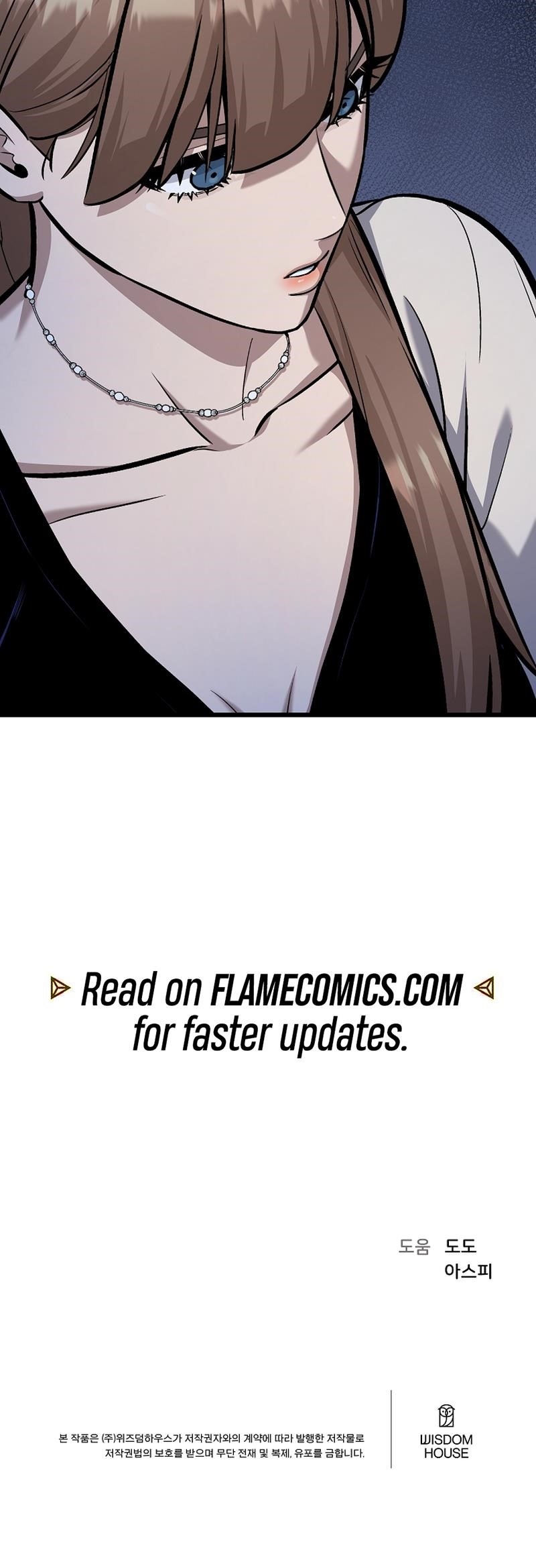 Level 1 Player Chapter 107 - Page 77 in English