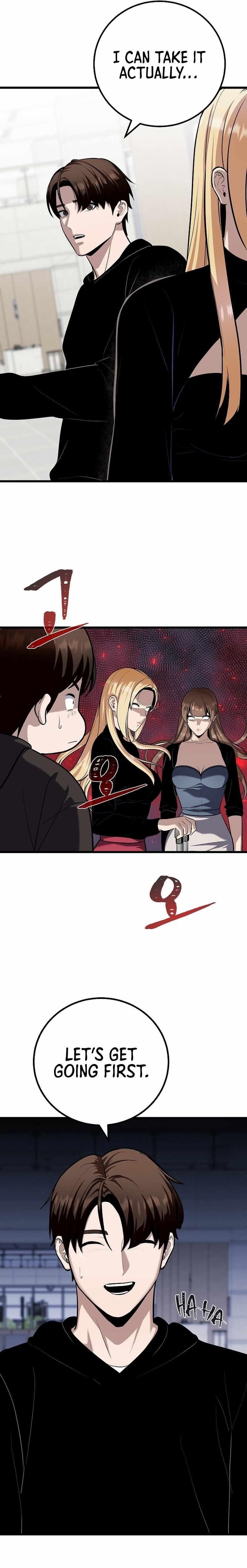 Level 1 Player Chapter 111 - Page 14 in English