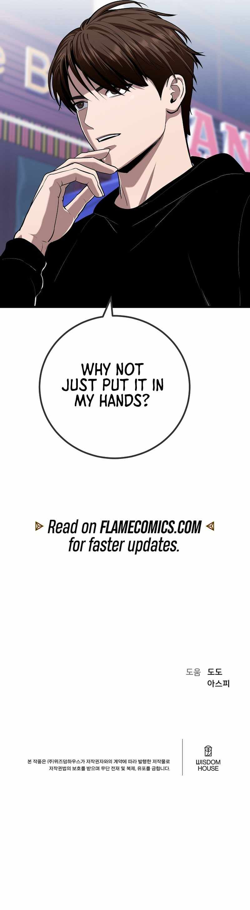 Level 1 Player Chapter 116 - Page 16 in English
