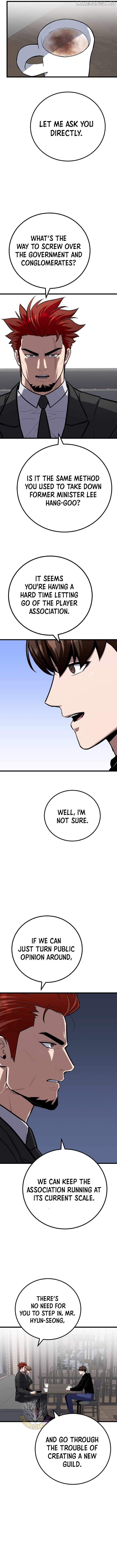 Level 1 Player Chapter 117 - Page 11 in English