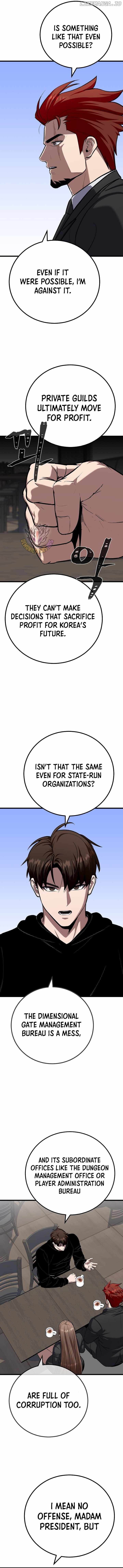 Level 1 Player Chapter 117 - Page 15 in English