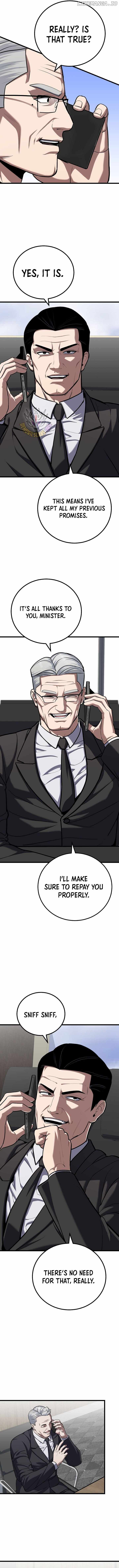 Level 1 Player Chapter 118 - Page 12 in English