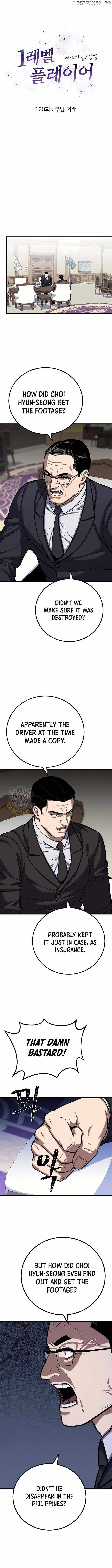 Level 1 Player Chapter 120 - Page 4 in English