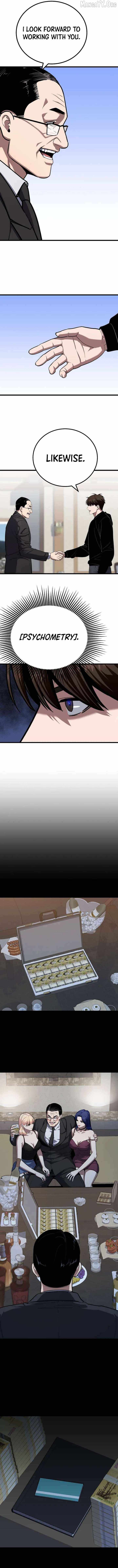 Level 1 Player Chapter 121 - Page 7 in English