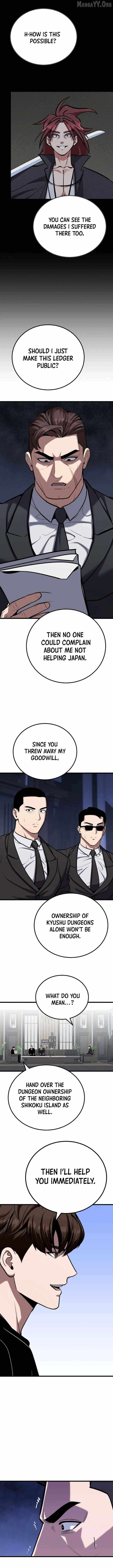 Level 1 Player Chapter 124 - Page 11 in English