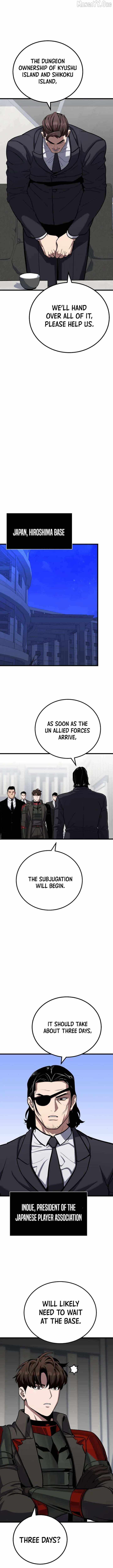 Level 1 Player Chapter 124 - Page 12 in English