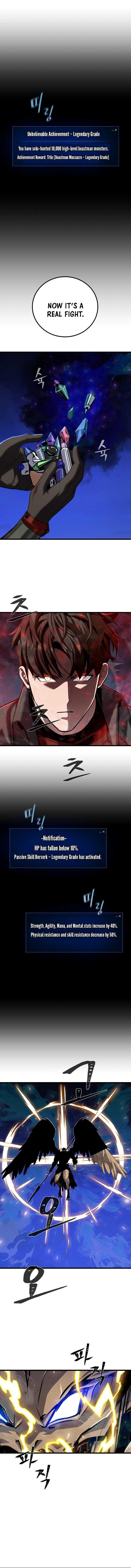 Level 1 Player Chapter 126 - Page 8 in English