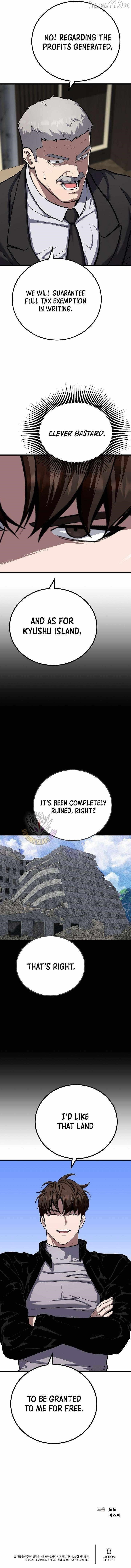 Level 1 Player Chapter 127 - Page 14 in English