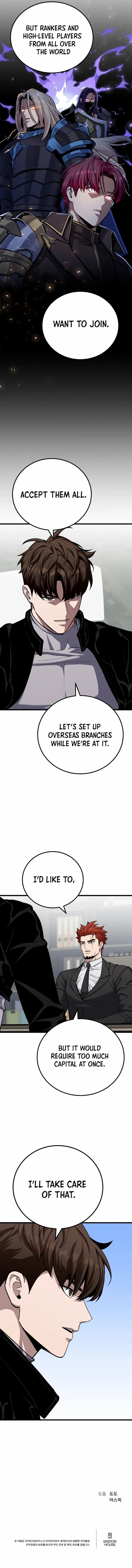 Level 1 Player Chapter 128 - Page 14 in English