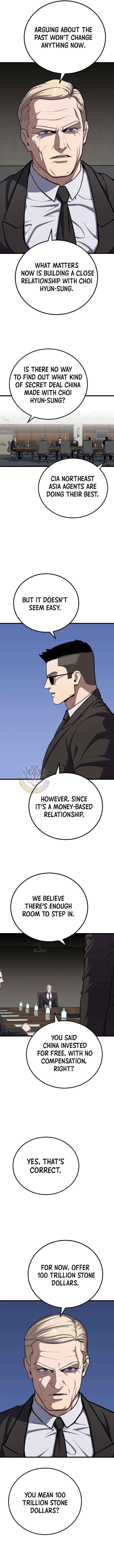 Level 1 Player Chapter 129 - Page 4 in English