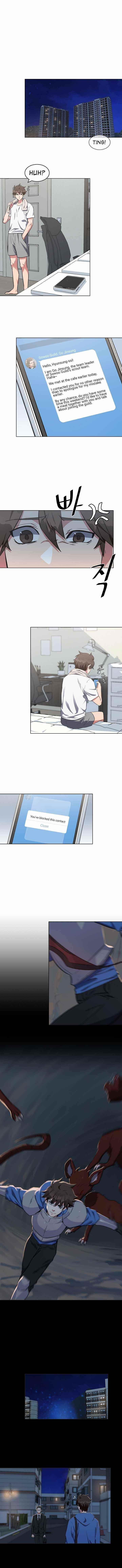 Level 1 Player Chapter 13 - Page 4 in English