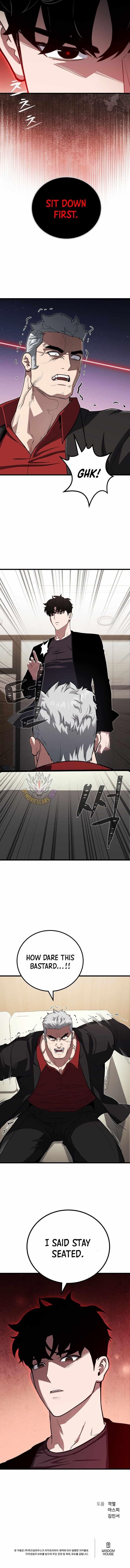 Level 1 Player Chapter 142 - Page 15 in English