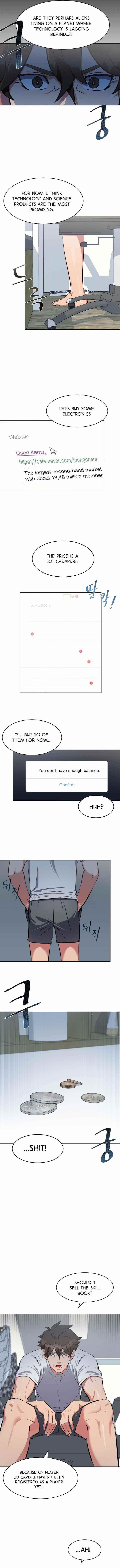 Level 1 Player Chapter 2 - Page 17 in English