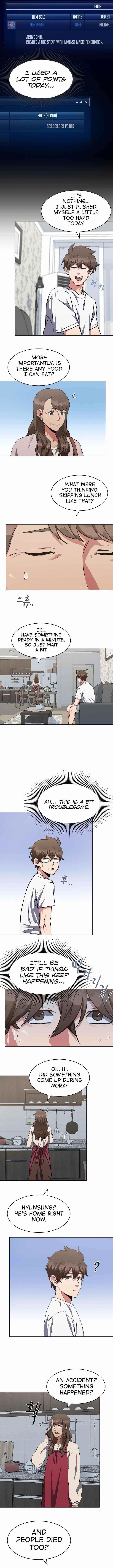 Level 1 Player Chapter 20 - Page 4 in English