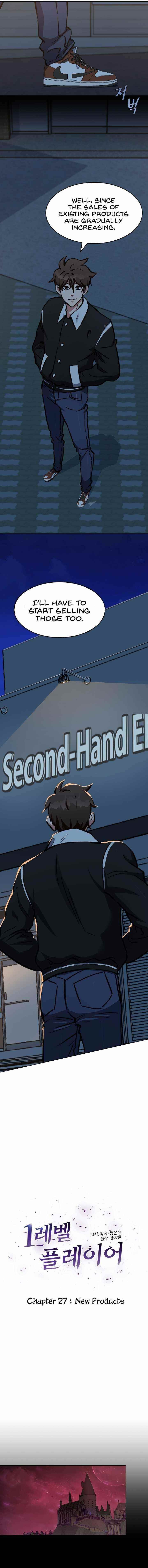Level 1 Player Chapter 27 - Page 3 in English