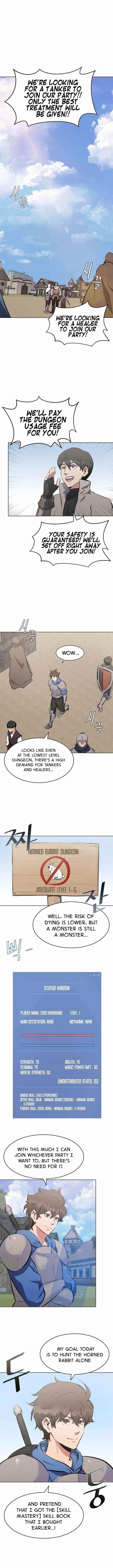 Level 1 Player Chapter 3 - Page 11 in English
