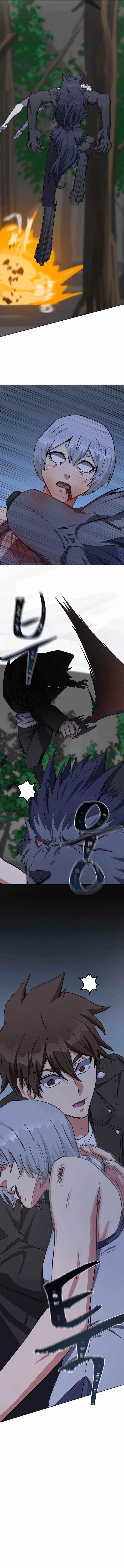 Level 1 Player Chapter 38 - Page 8 in English