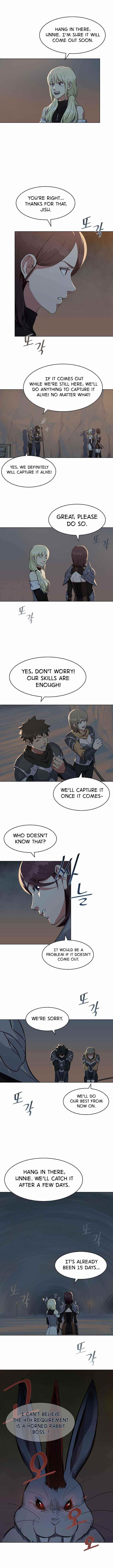 Level 1 Player Chapter 4 - Page 3 in English