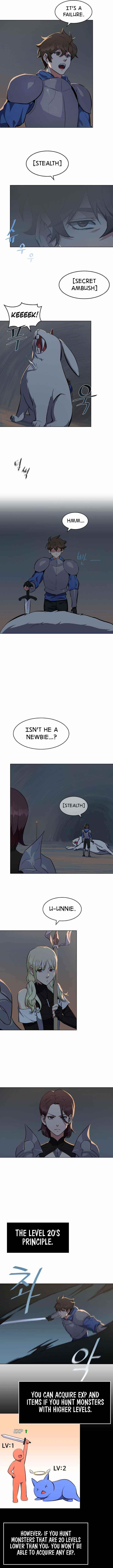 Level 1 Player Chapter 4 - Page 7 in English