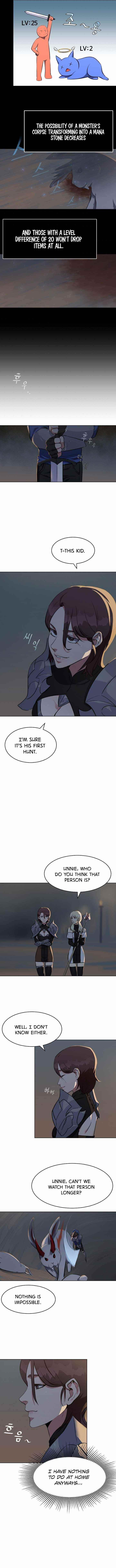 Level 1 Player Chapter 4 - Page 8 in English