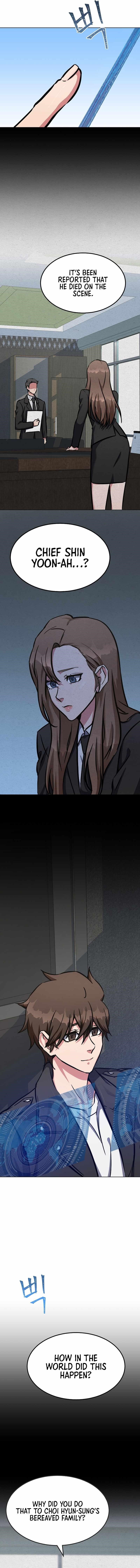 Level 1 Player Chapter 51 - Page 7 in English