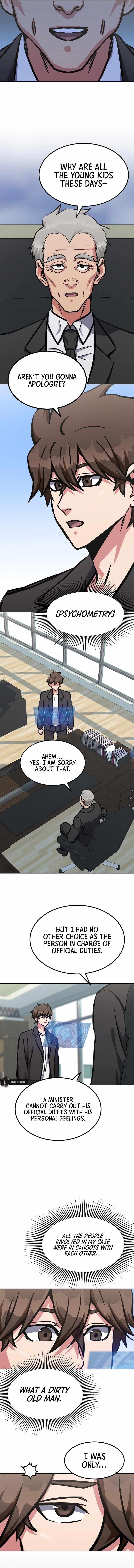 Level 1 Player Chapter 52 - Page 3 in English
