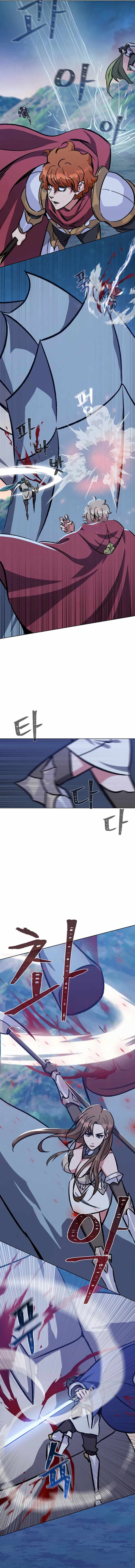 Level 1 Player Chapter 56 - Page 11 in English