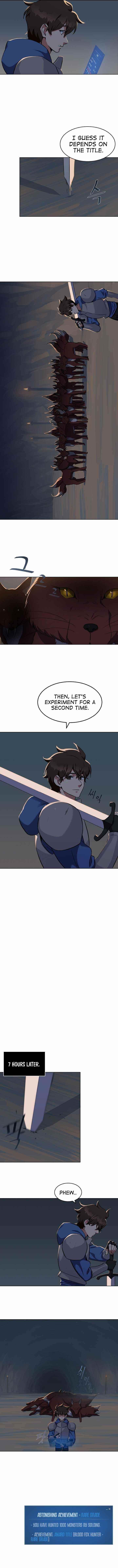Level 1 Player Chapter 6 - Page 6 in English