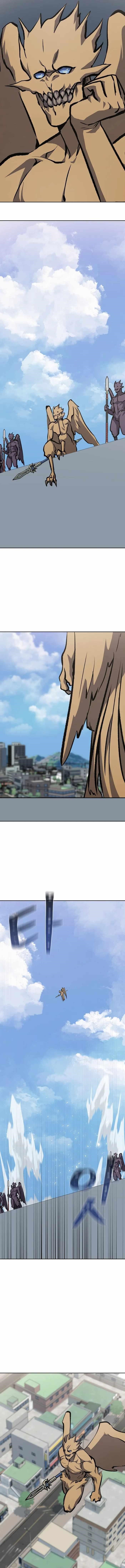 Level 1 Player Chapter 73 - Page 14 in English