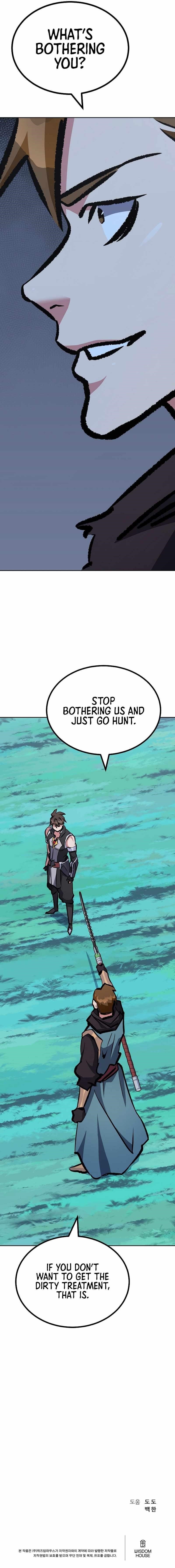Level 1 Player Chapter 74 - Page 23 in English