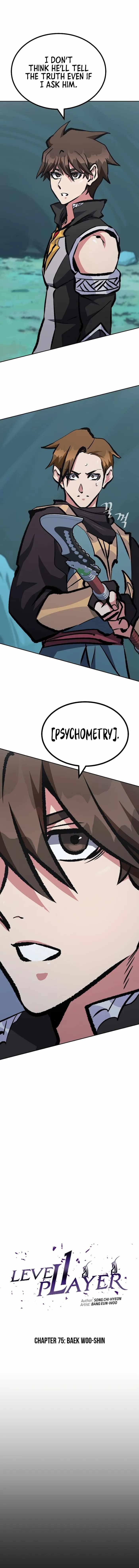 Level 1 Player Chapter 75 - Page 3 in English
