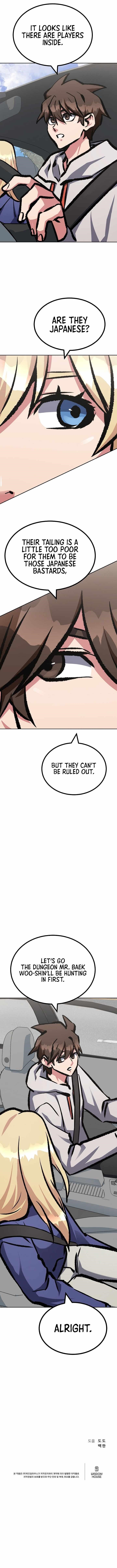 Level 1 Player Chapter 78 - Page 18 in English