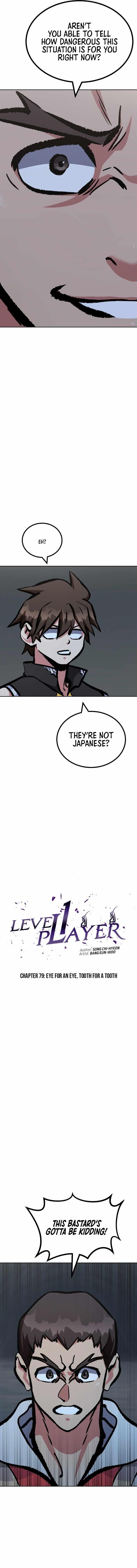 Level 1 Player Chapter 79 - Page 4 in English