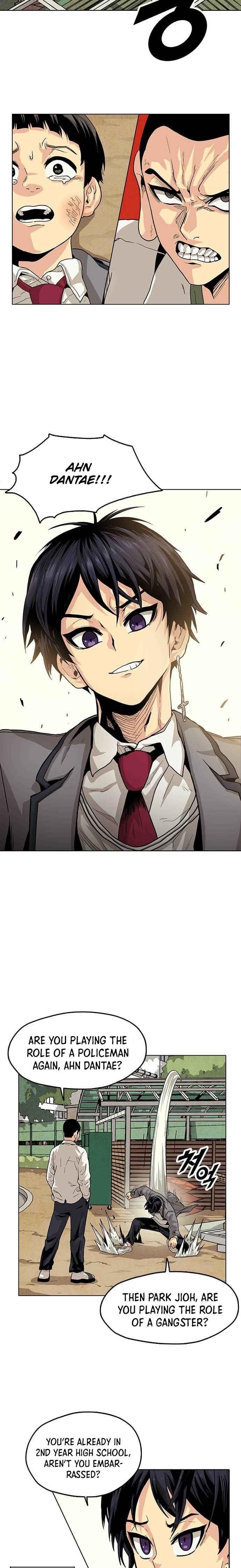Guilty Axe Chapter 1 - Page 7 in English