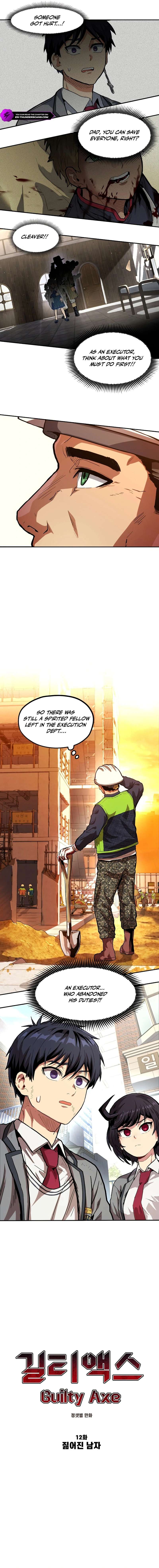 Guilty Axe Chapter 12 - Page 18 in English