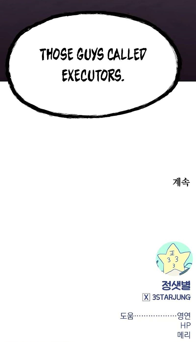 Guilty Axe Chapter 12 - Page 26 in English