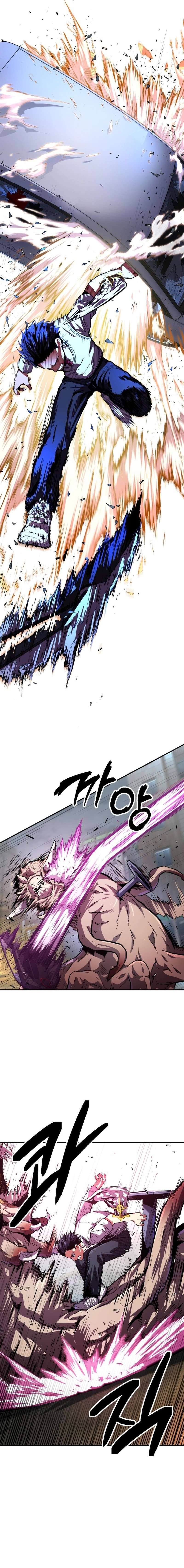 Guilty Axe Chapter 13 - Page 15 in English