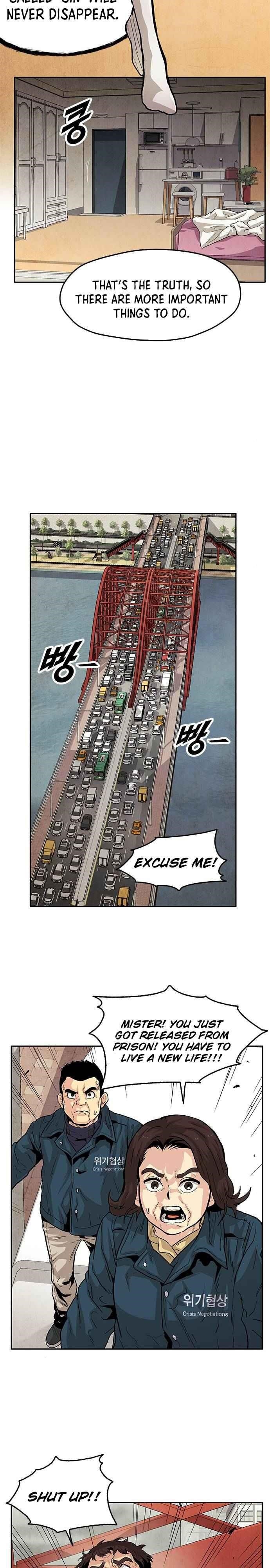 Guilty Axe Chapter 4 - Page 10 in English
