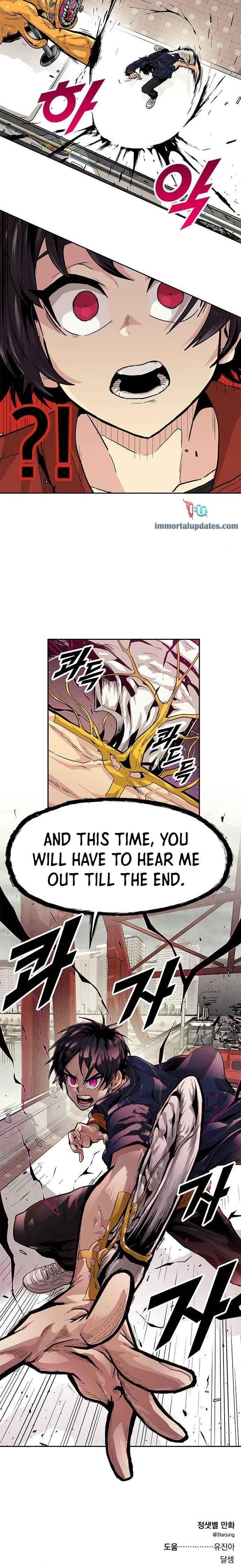Guilty Axe Chapter 4 - Page 33 in English