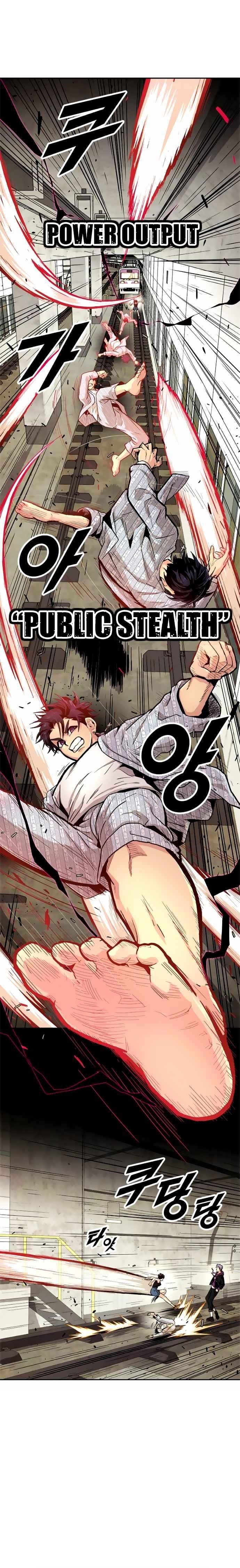 Guilty Axe Chapter 7 - Page 15 in English