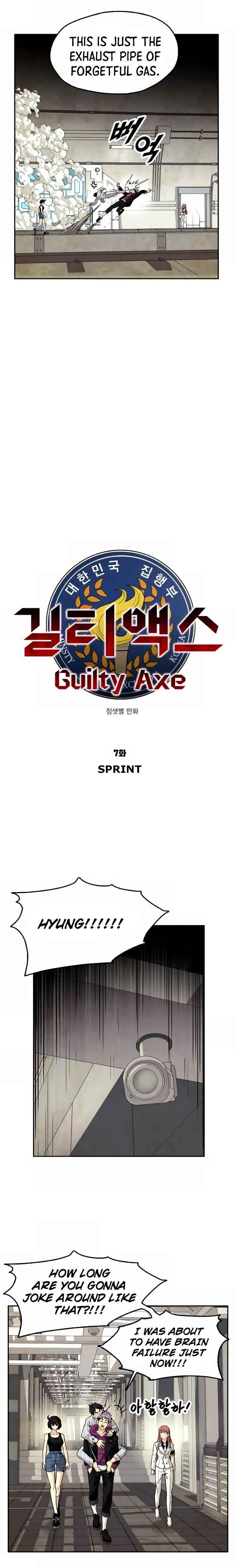 Guilty Axe Chapter 7 - Page 33 in English
