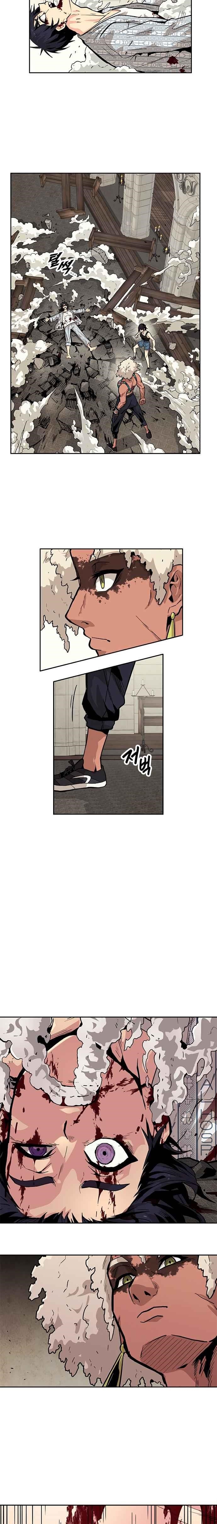 Guilty Axe Chapter 9 - Page 8 in English