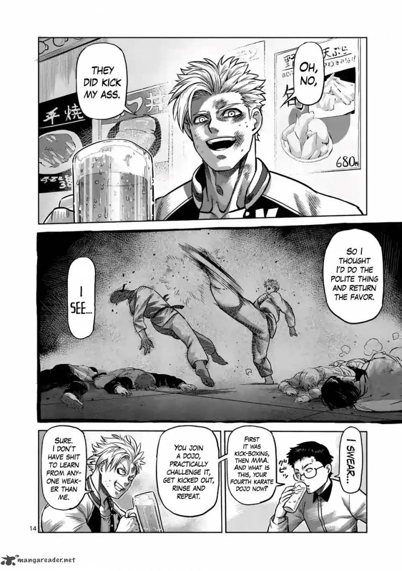 Kengan Omega Chapter 0 - Page 13 in English