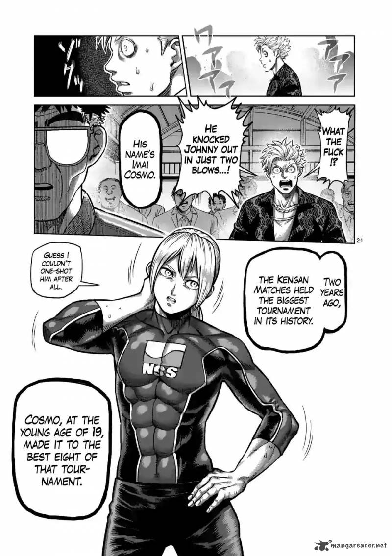 Kengan Omega Chapter 1 - Page 21 in English