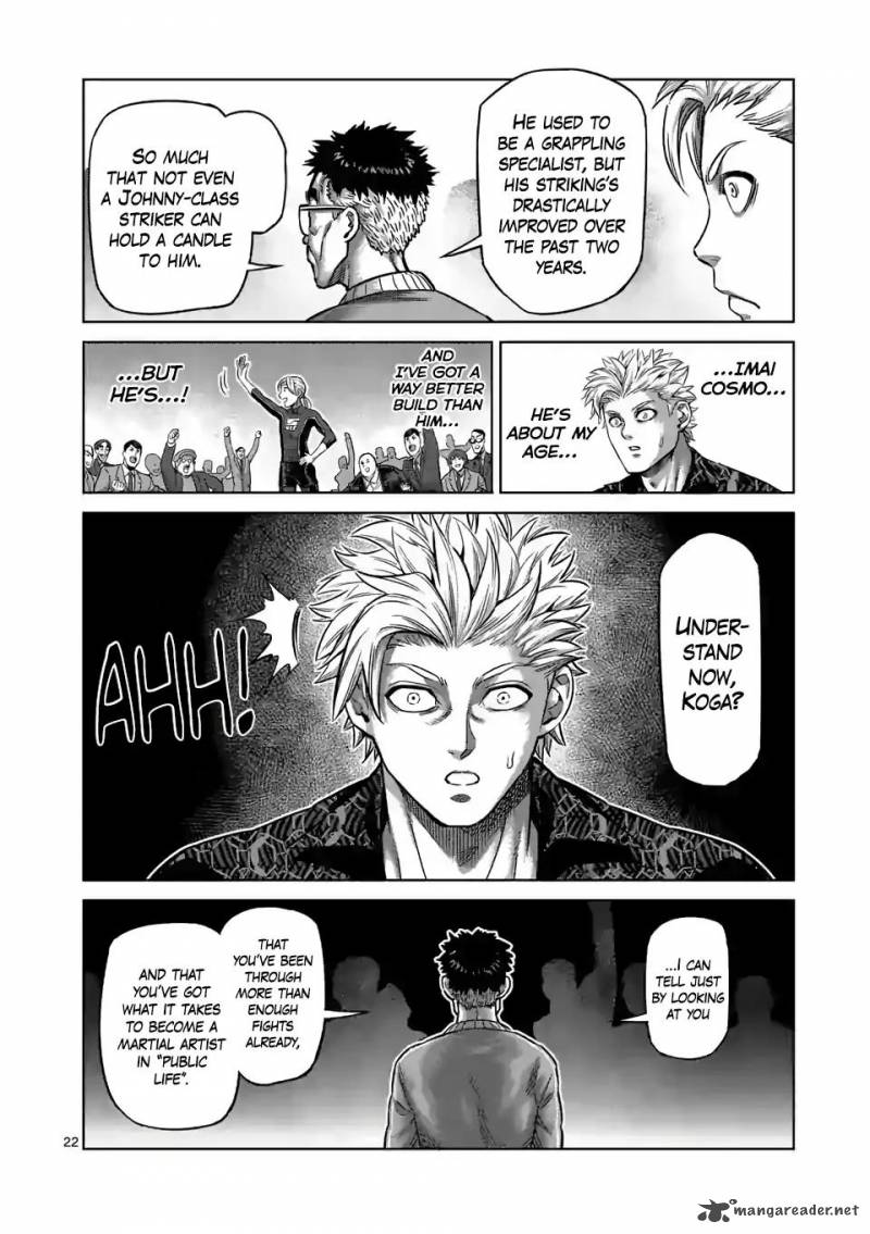 Kengan Omega Chapter 1 - Page 22 in English