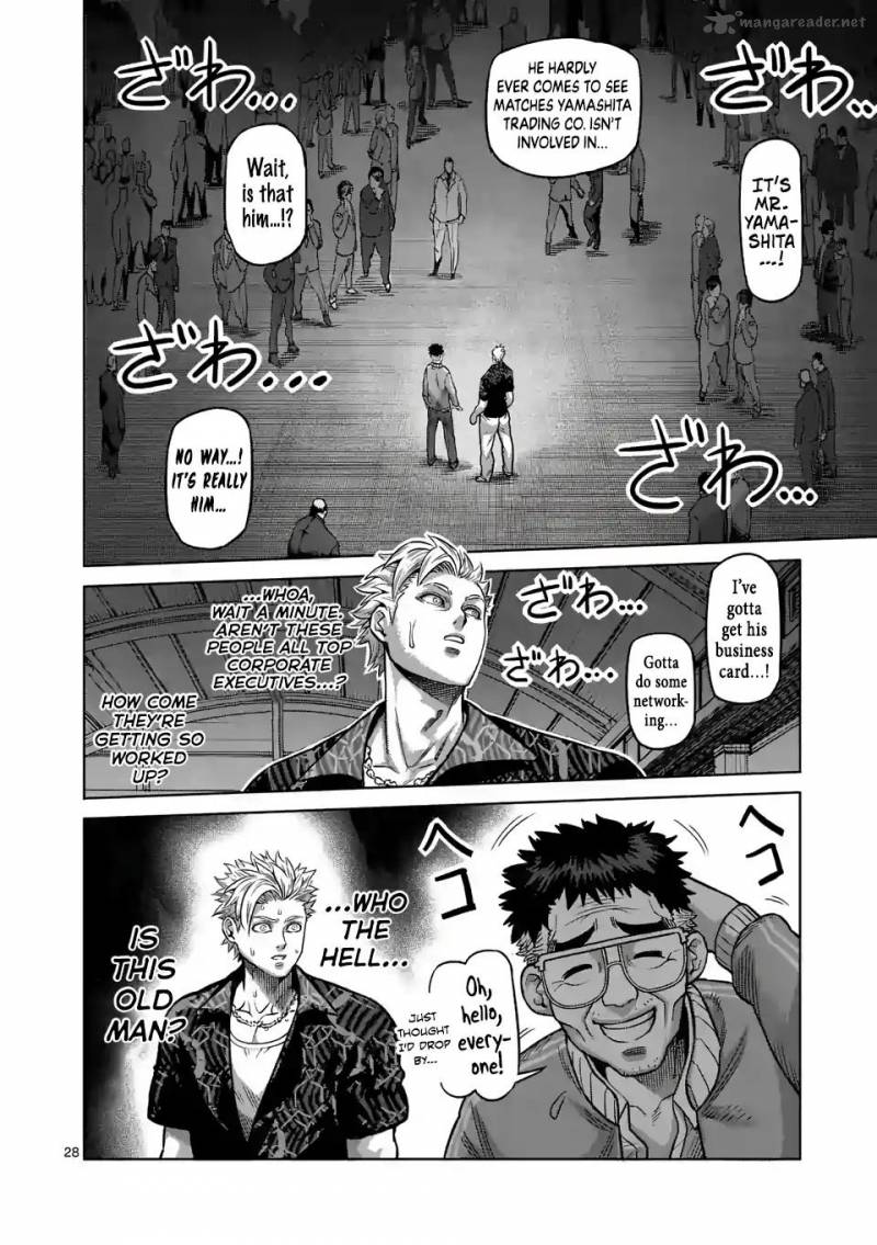 Kengan Omega Chapter 1 - Page 28 in English