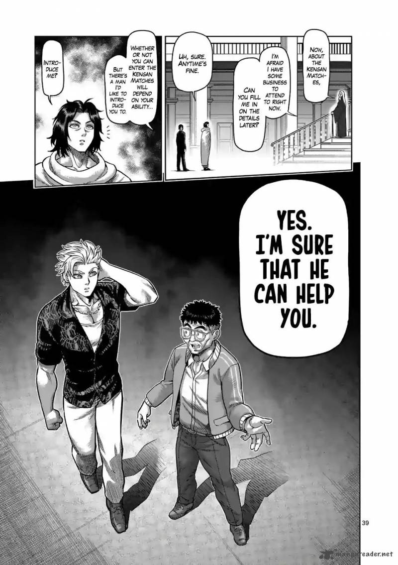 Kengan Omega Chapter 1 - Page 39 in English