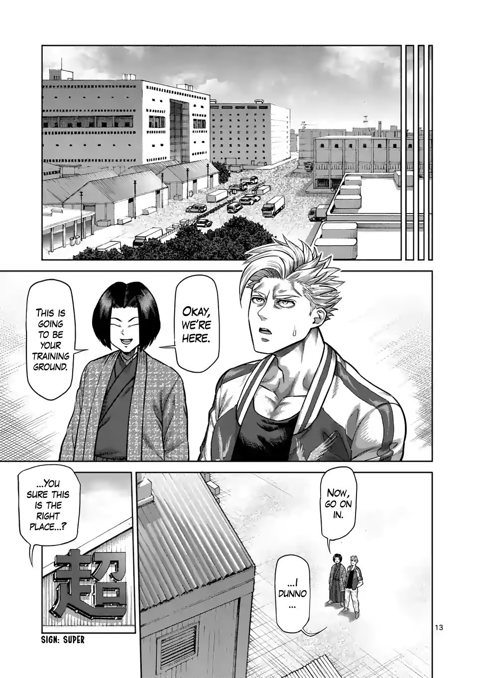 Kengan Omega Chapter 10 - Page 13 in English