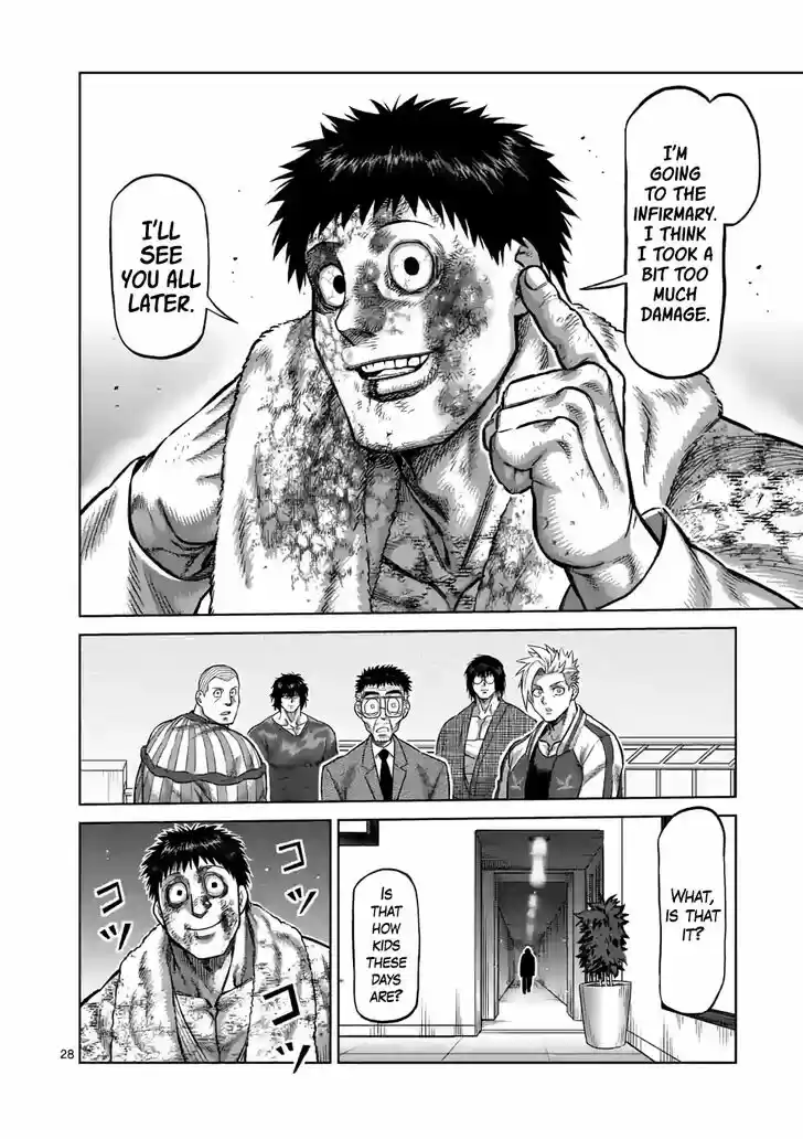 Kengan Omega Chapter 102.5 - Page 11 in English